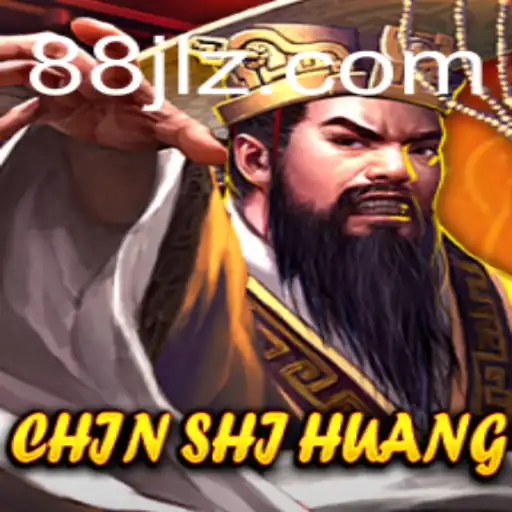 ChinShiHuang: The Intriguing Game of Strategy and History